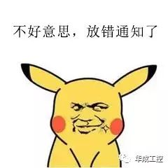Z6尊龙·凯时(中国)官网登录入口