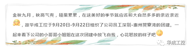 Z6尊龙·凯时(中国)官网登录入口