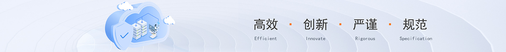 枢纽自动化计划-多枢纽机械人应用-华成工控