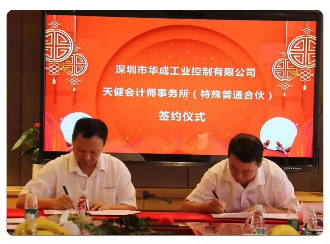 Z6尊龙·凯时(中国)官网登录入口