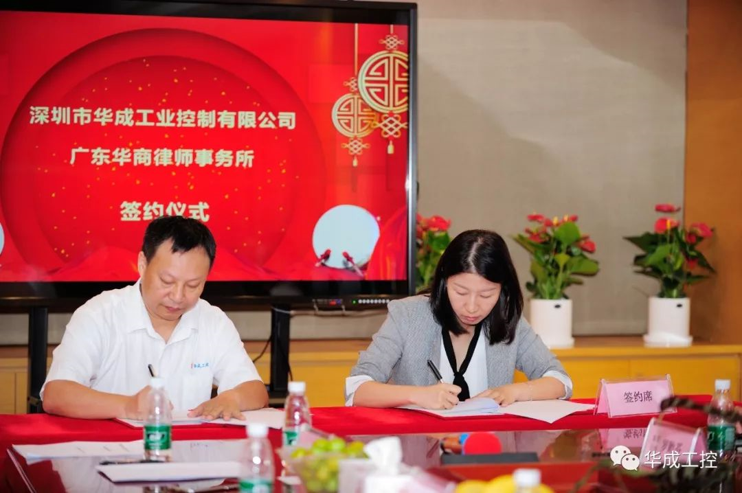 Z6尊龙·凯时(中国)官网登录入口