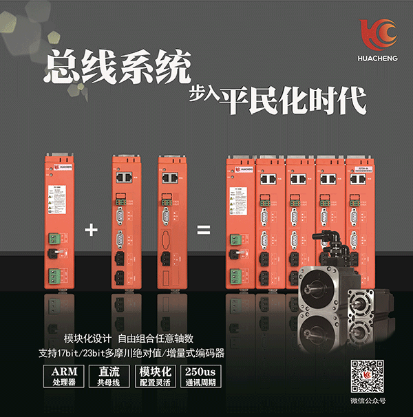 Z6尊龙·凯时(中国)官网登录入口
