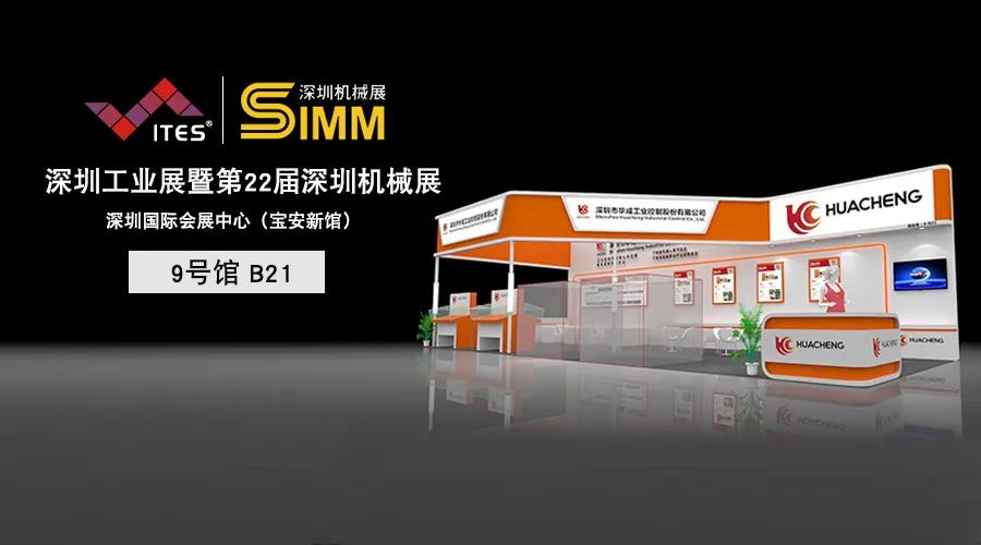 Z6尊龙·凯时(中国)官网登录入口