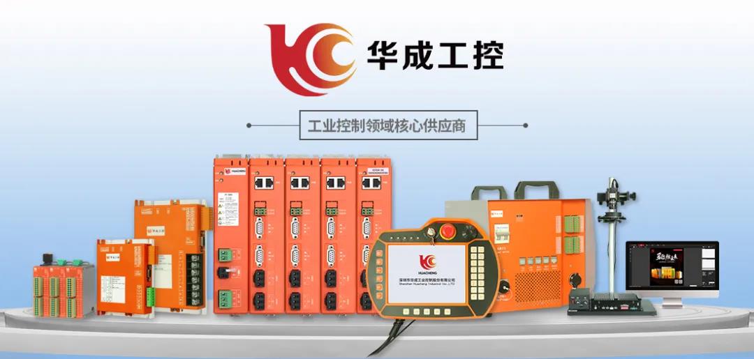 Z6尊龙·凯时(中国)官网登录入口