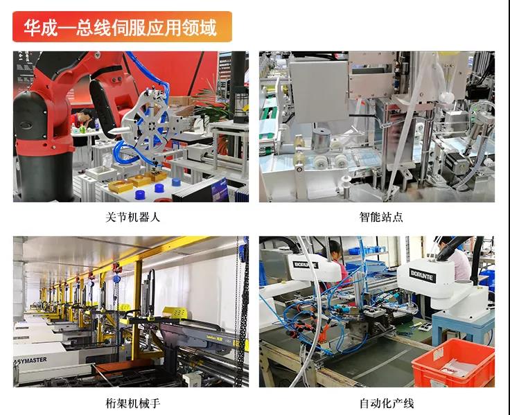 Z6尊龙·凯时(中国)官网登录入口