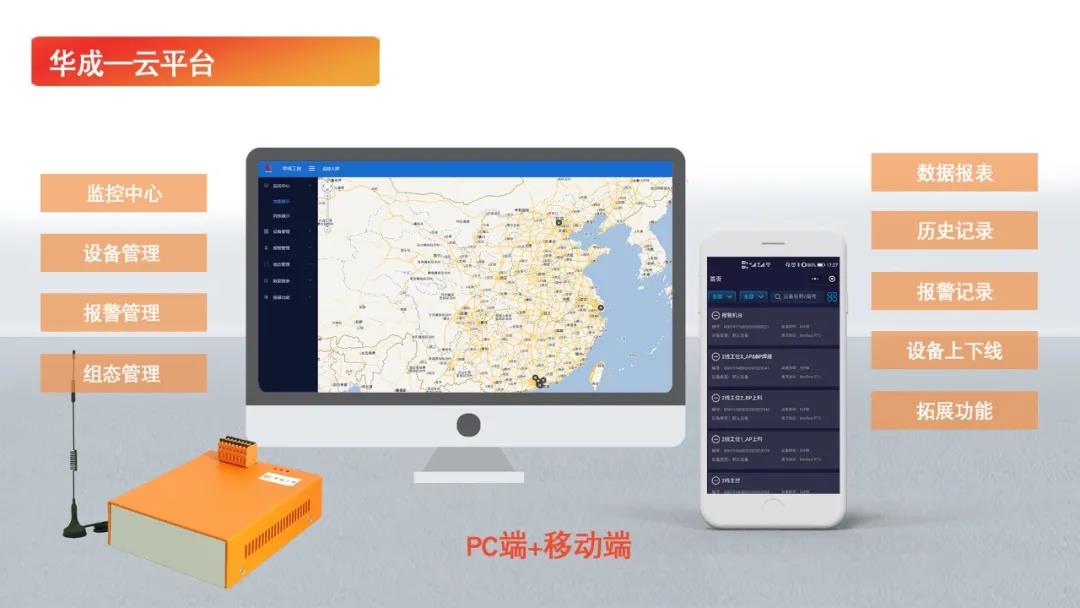 Z6尊龙·凯时(中国)官网登录入口