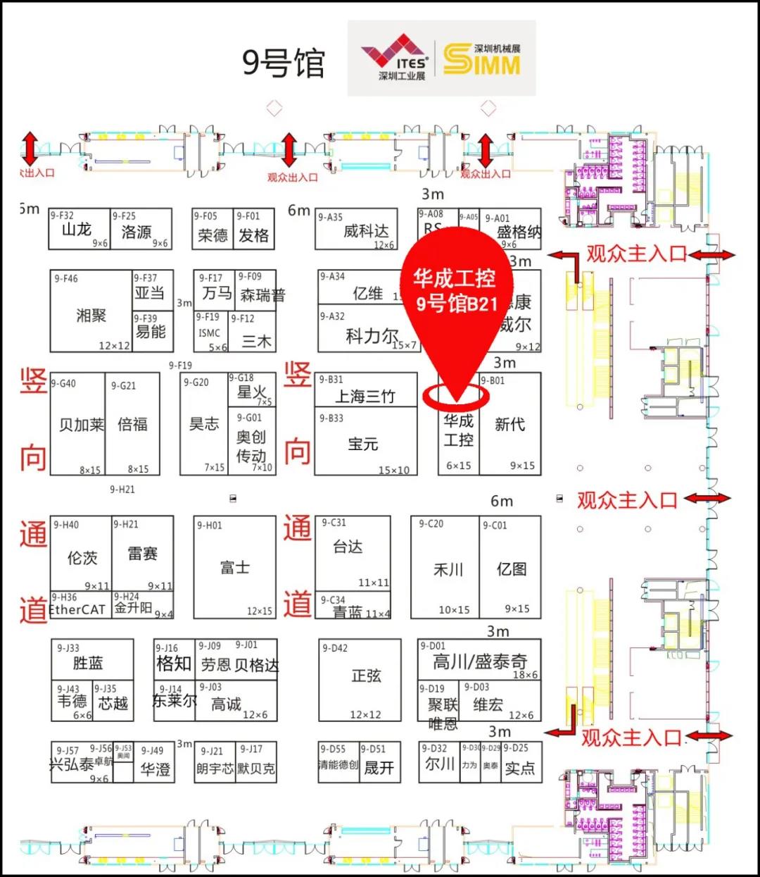 Z6尊龙·凯时(中国)官网登录入口