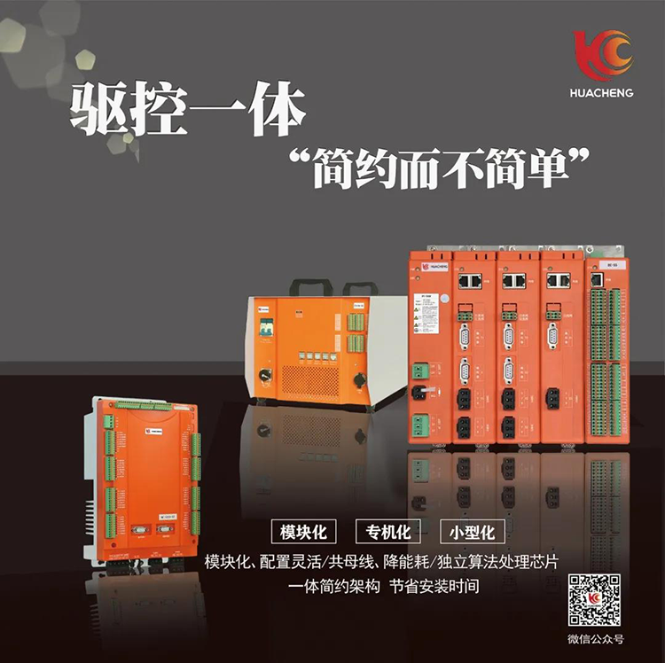 Z6尊龙·凯时(中国)官网登录入口