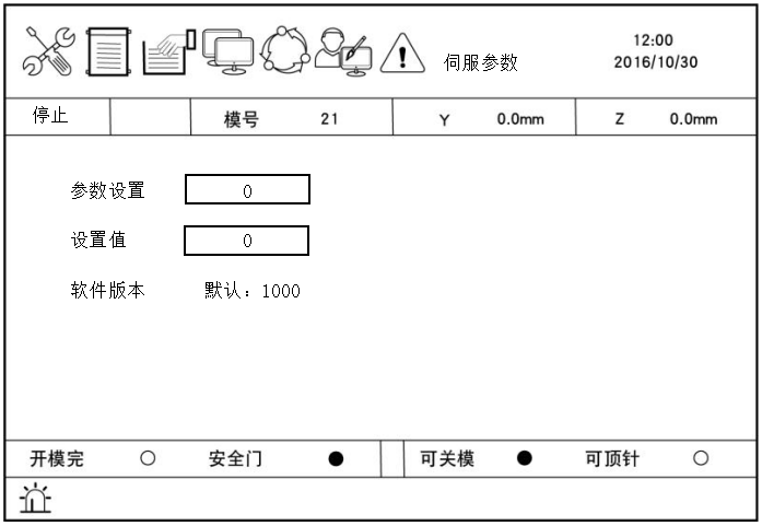 Z6尊龙·凯时(中国)官网登录入口