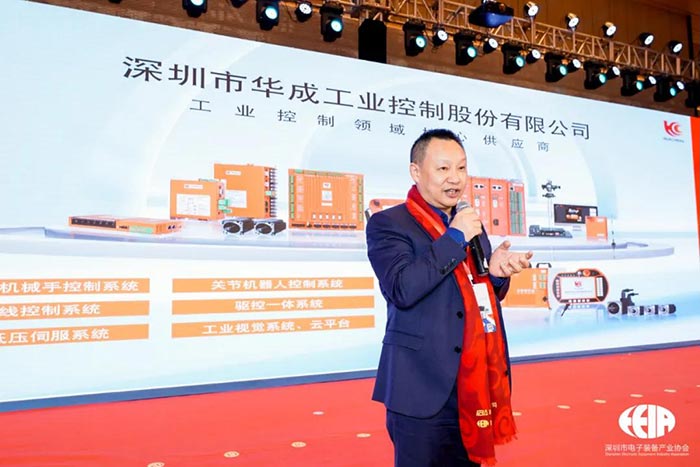 Z6尊龙·凯时(中国)官网登录入口